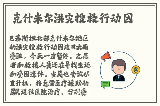 国产性色成人AV天堂78麻豆